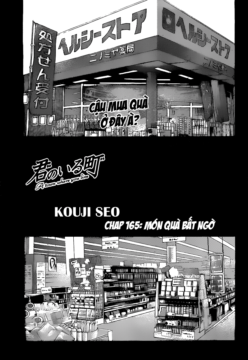 Kimi No Iru Machi: Chương 165
