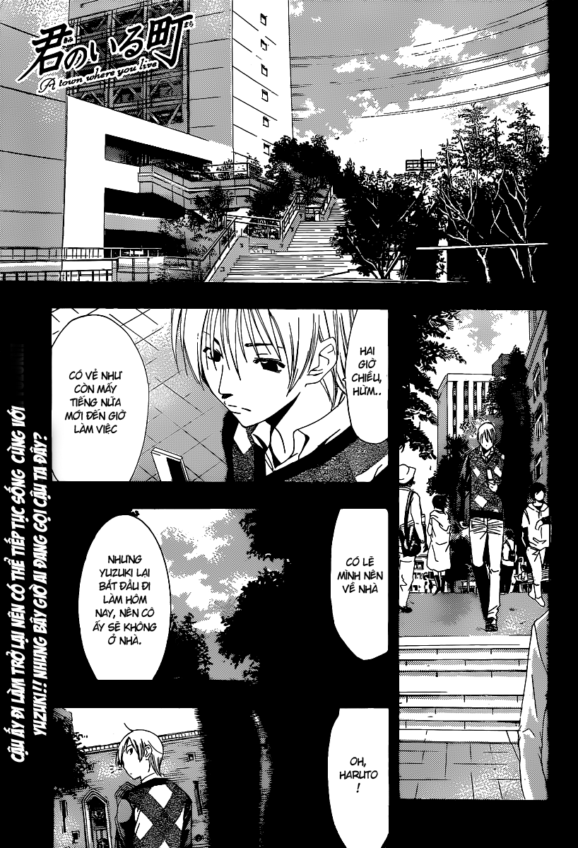 Kimi No Iru Machi: Chương 166