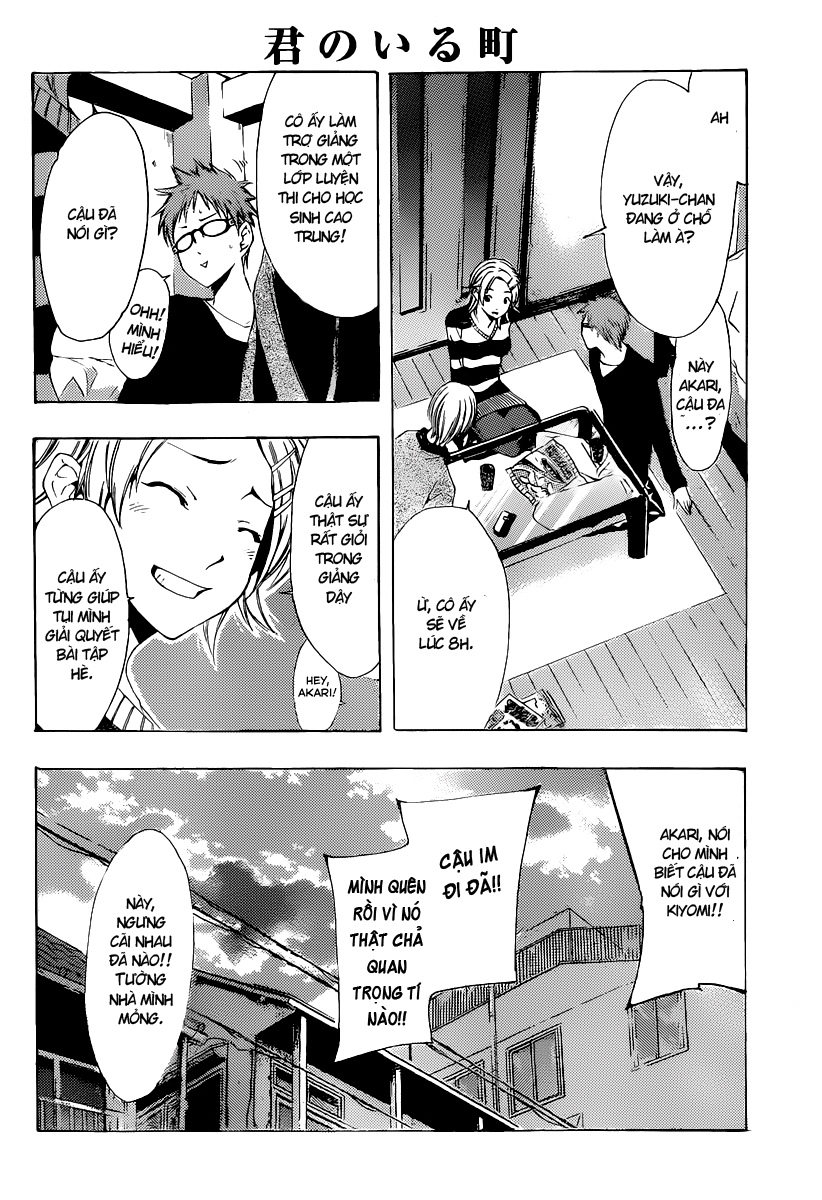 Kimi No Iru Machi: Chương 167