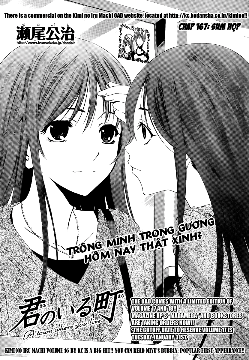 Kimi No Iru Machi: Chương 167