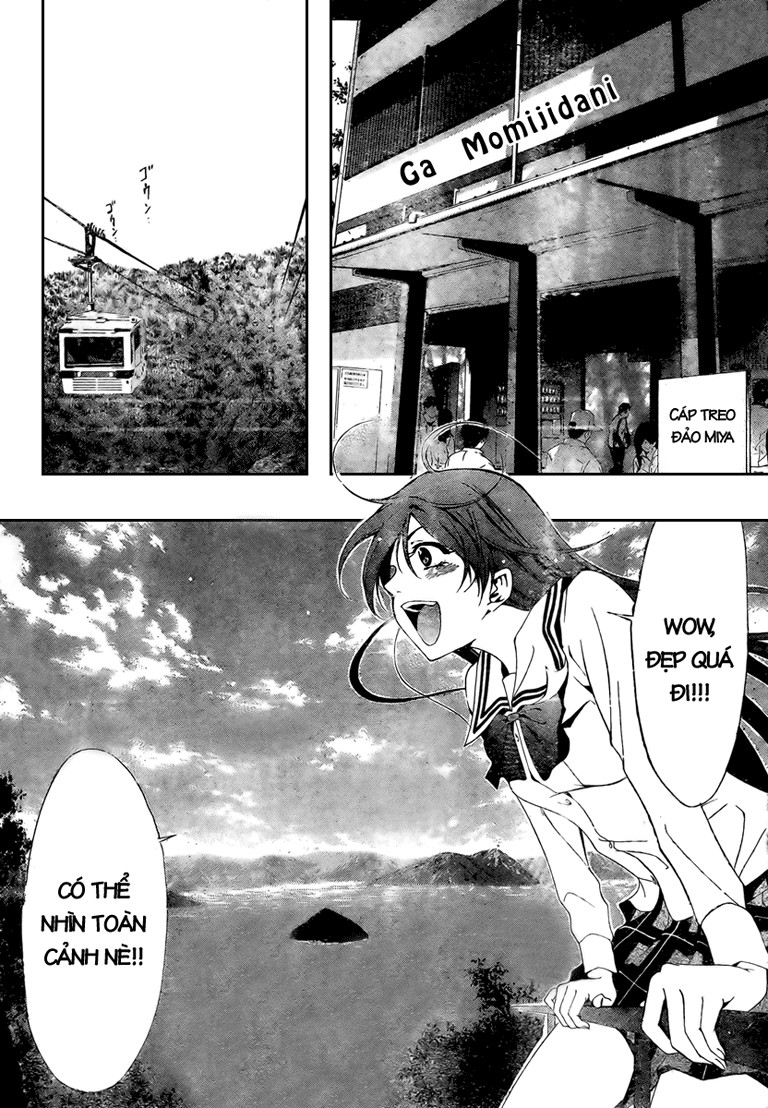 Kimi No Iru Machi: Chương 17