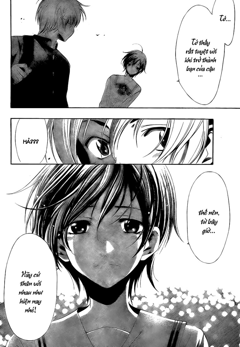 Kimi No Iru Machi: Chương 17