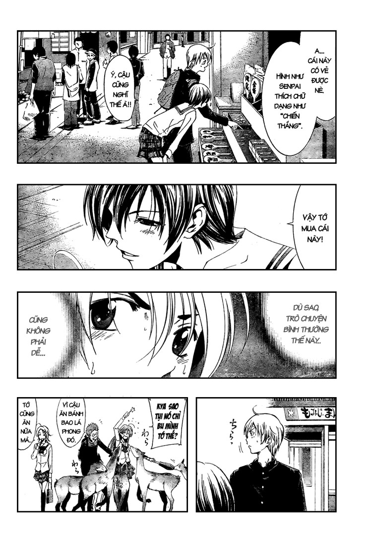 Kimi No Iru Machi: Chương 17