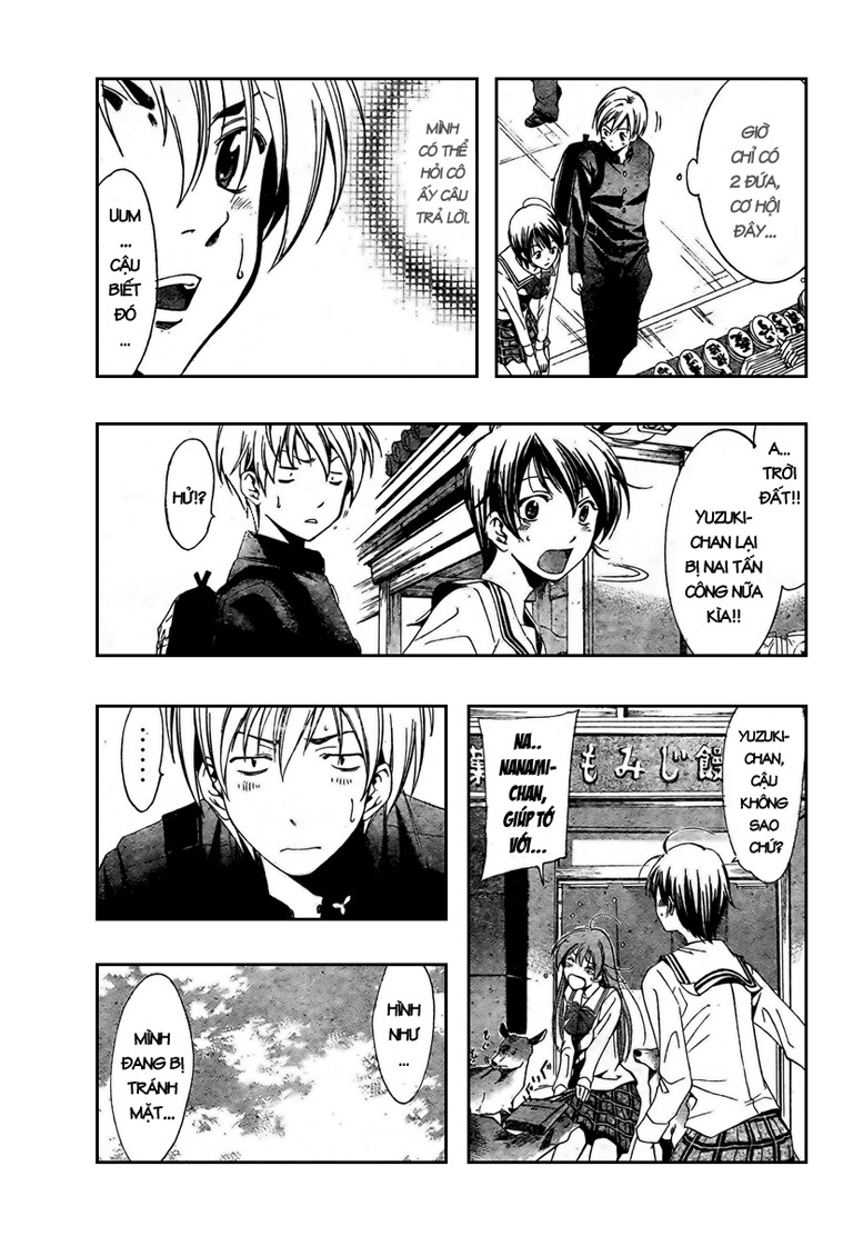 Kimi No Iru Machi: Chương 17