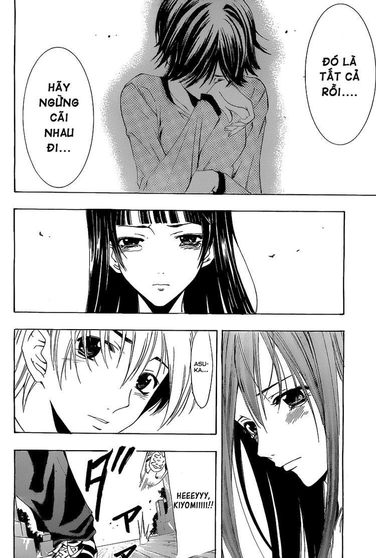 Kimi No Iru Machi: Chương 170