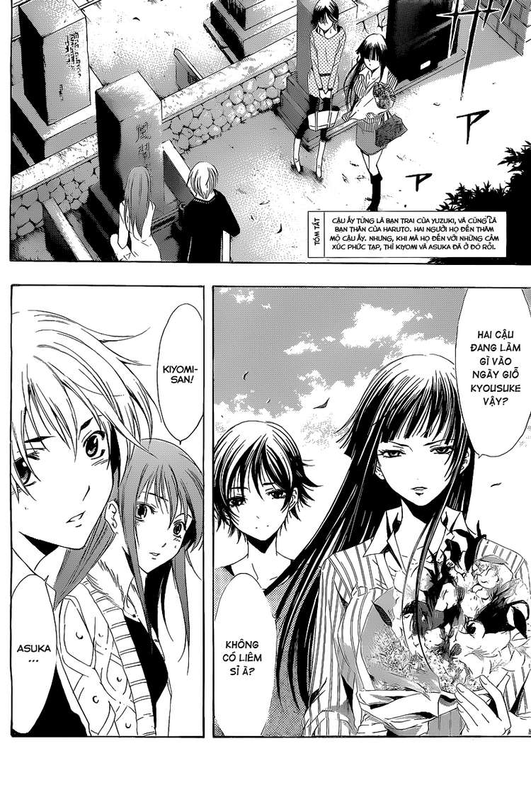 Kimi No Iru Machi: Chương 170