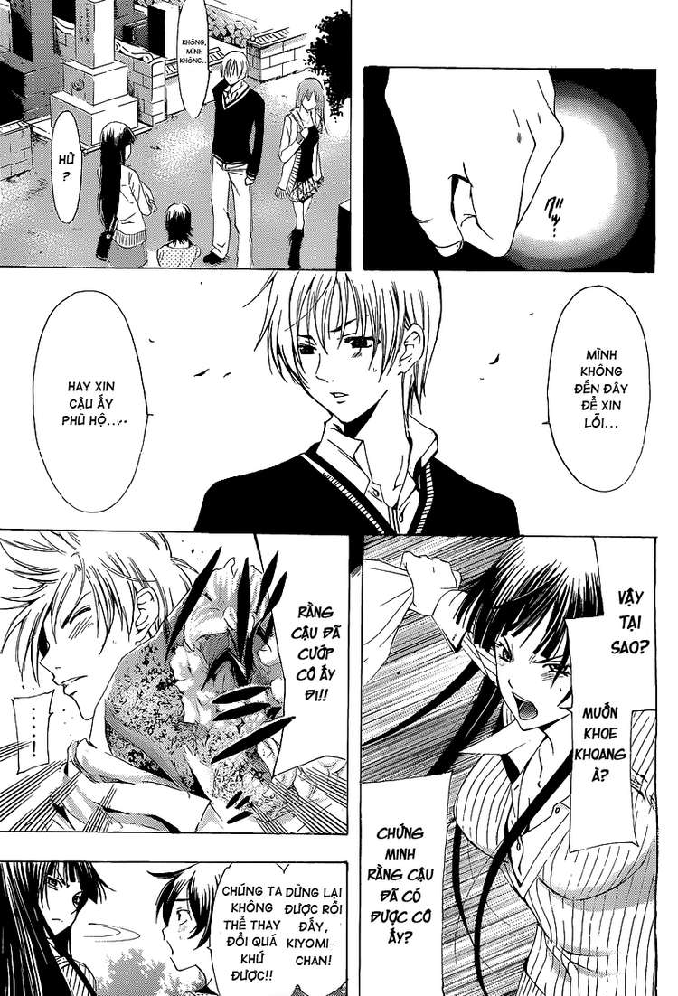 Kimi No Iru Machi: Chương 170