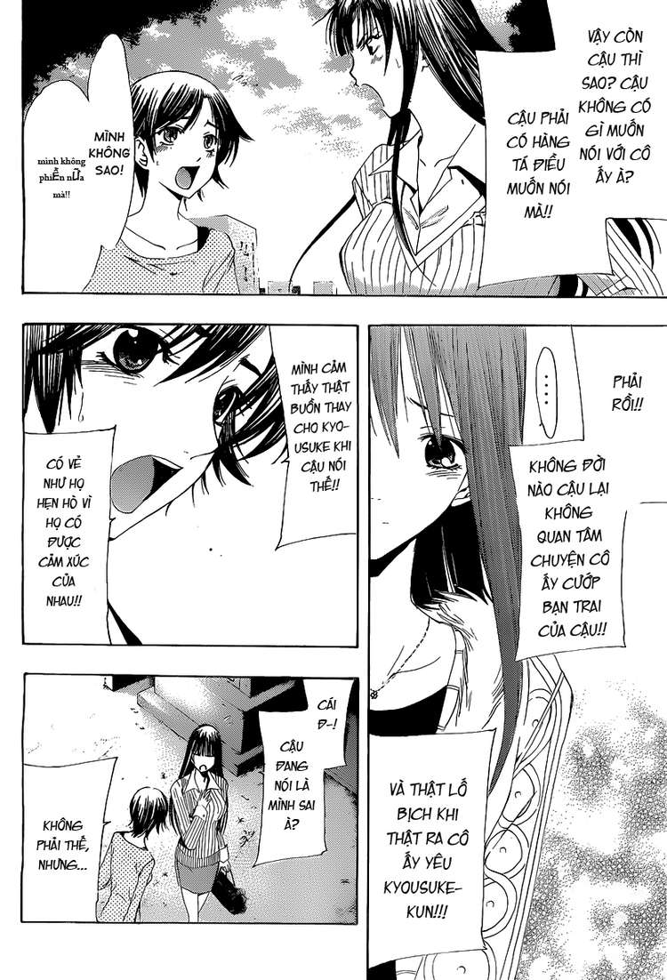 Kimi No Iru Machi: Chương 170