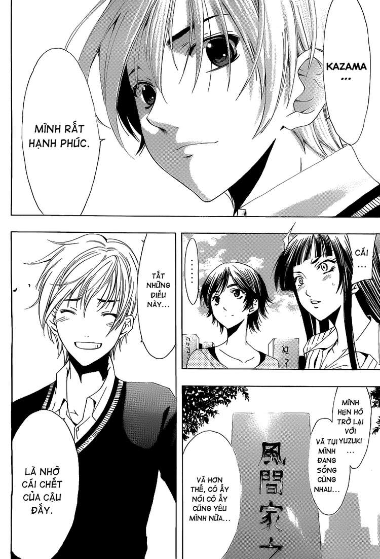 Kimi No Iru Machi: Chương 170