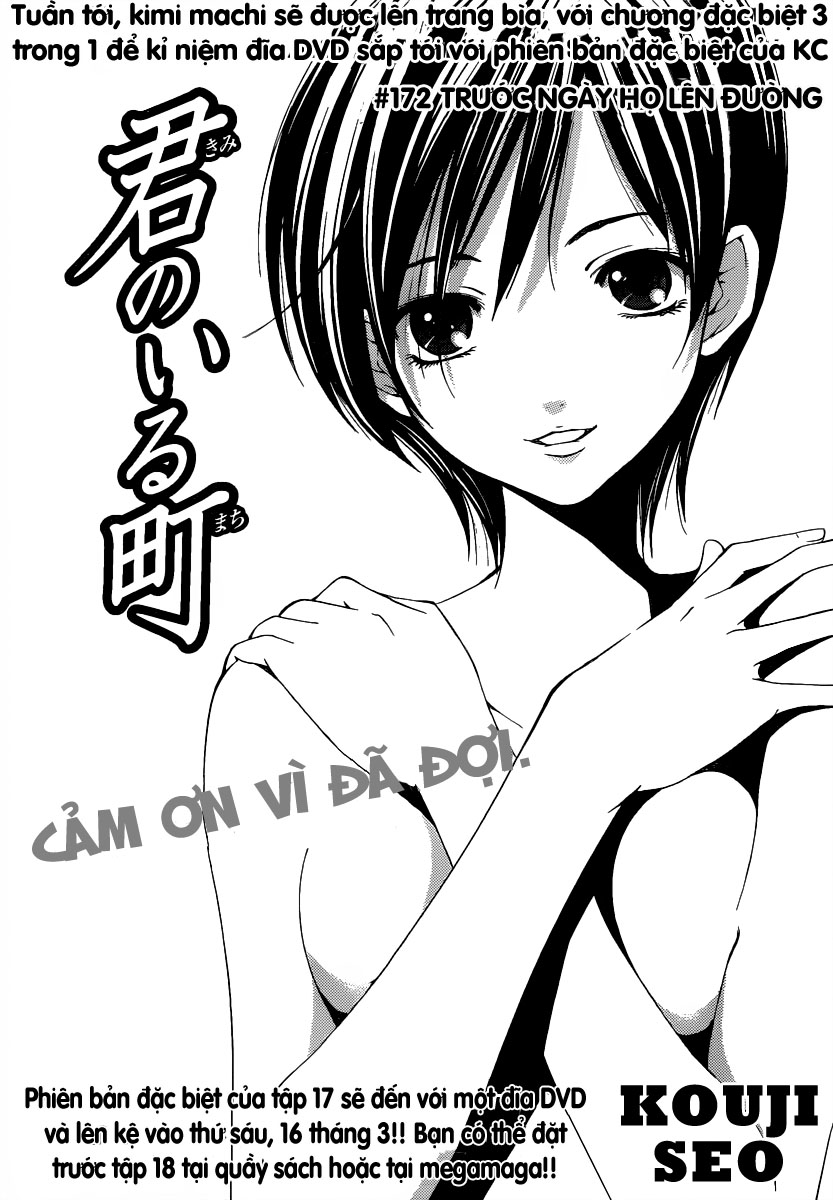 Kimi No Iru Machi: Chương 172