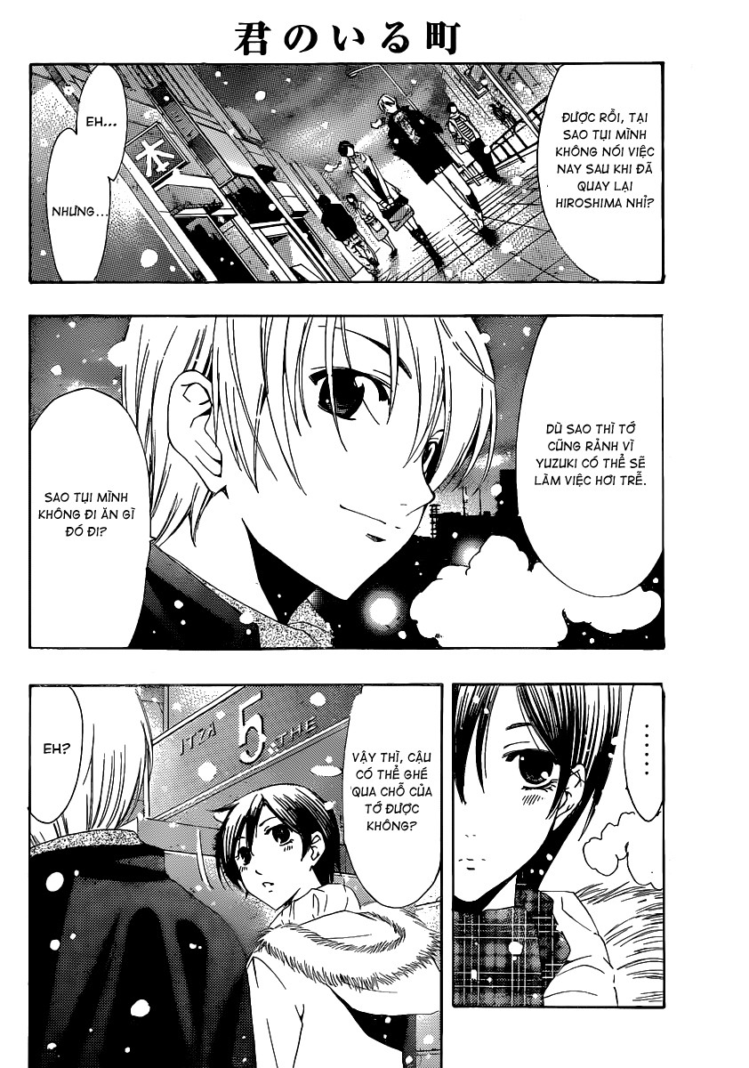 Kimi No Iru Machi: Chương 172