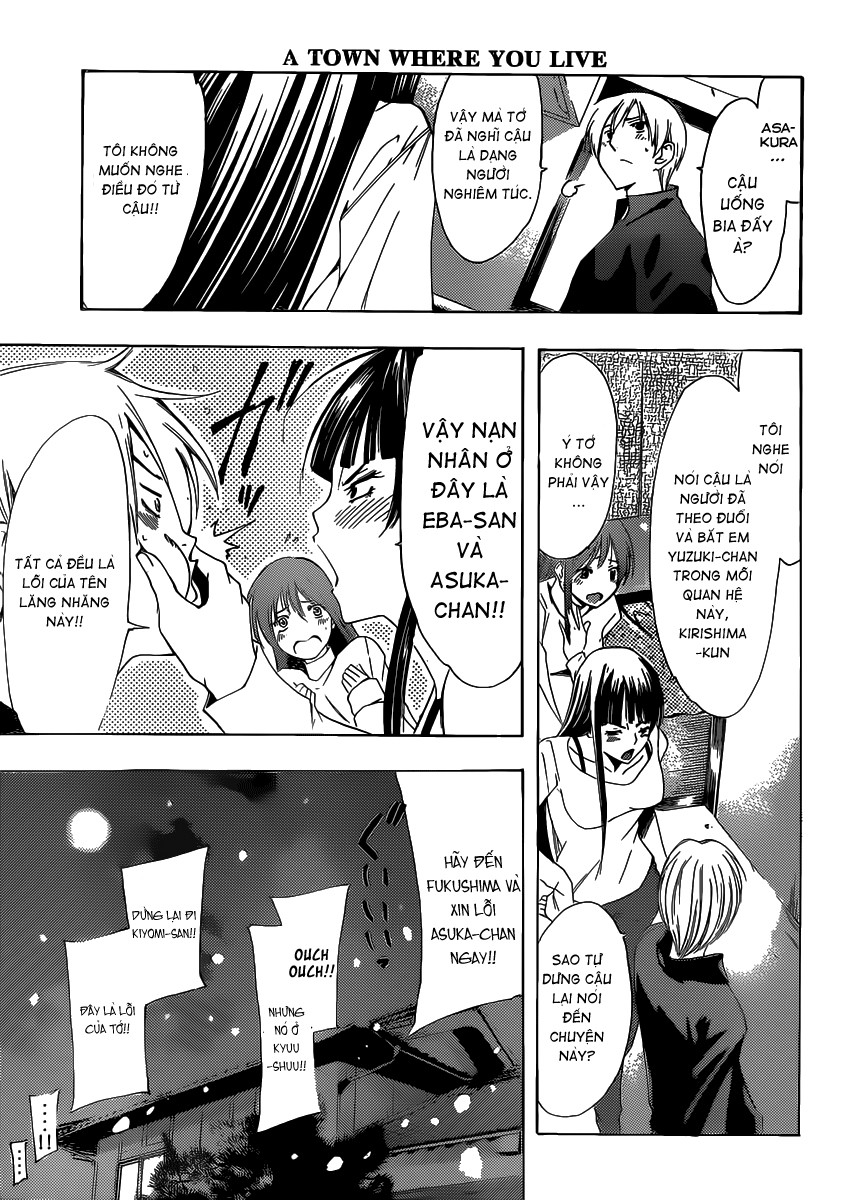 Kimi No Iru Machi: Chương 174