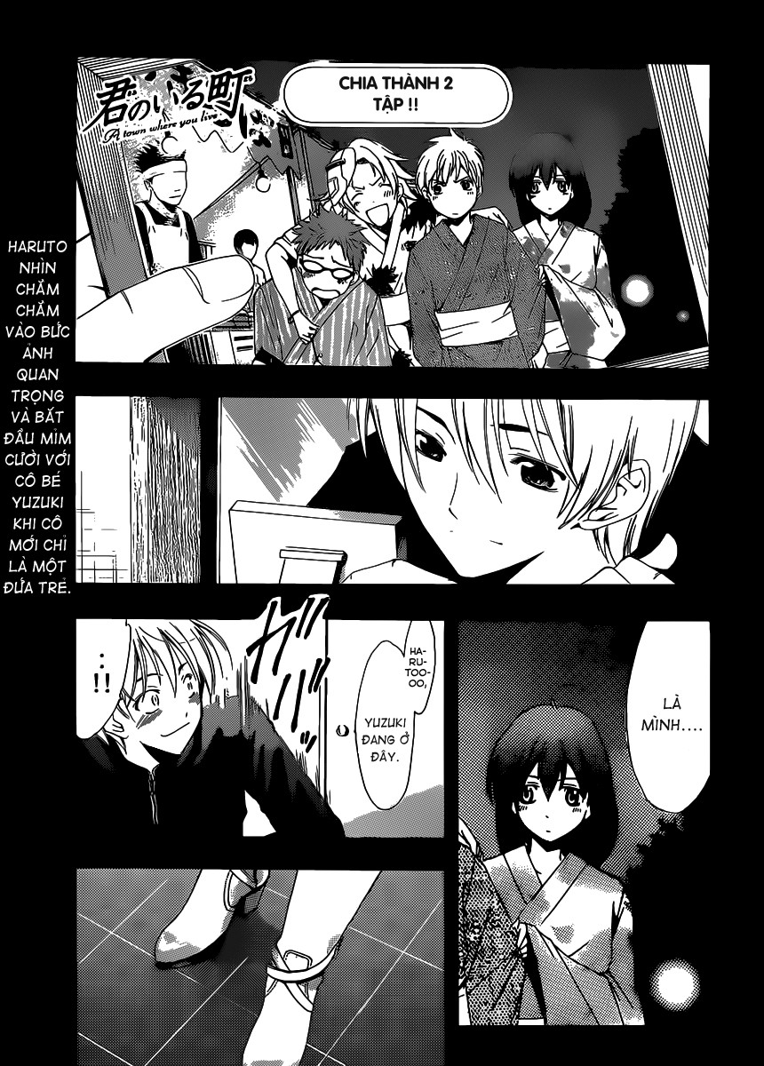 Kimi No Iru Machi: Chương 174