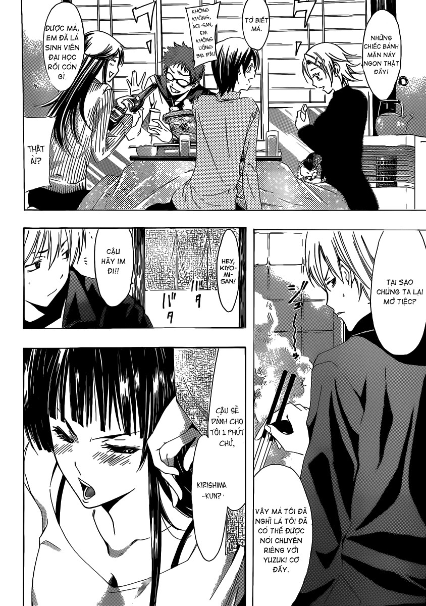 Kimi No Iru Machi: Chương 174