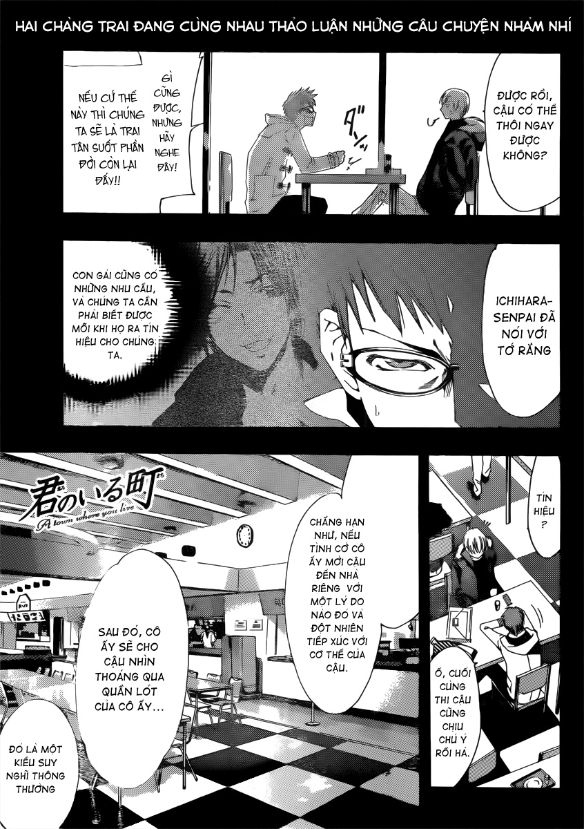 Kimi No Iru Machi: Chương 175