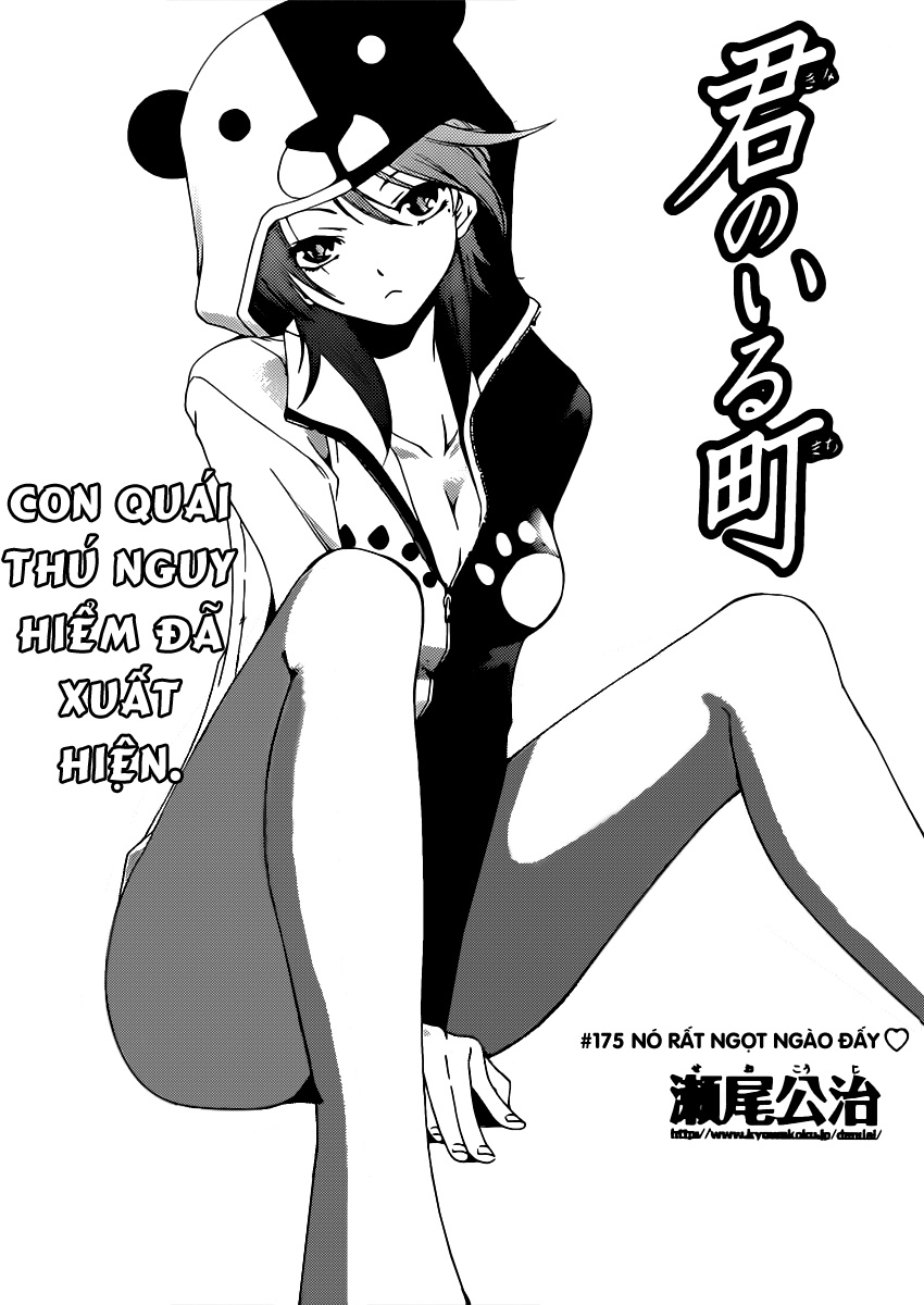 Kimi No Iru Machi: Chương 175