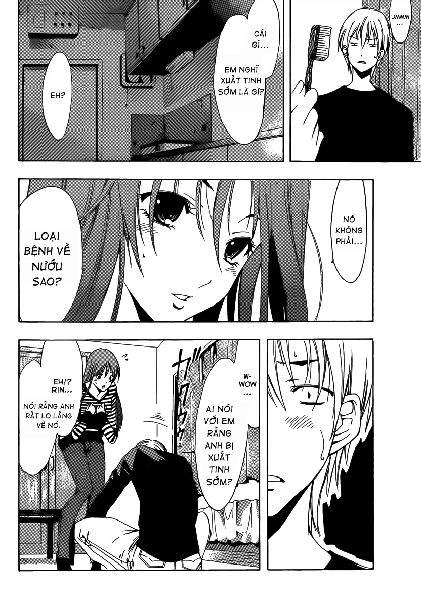 Kimi No Iru Machi: Chương 176
