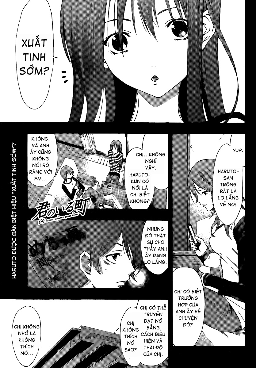 Kimi No Iru Machi: Chương 176