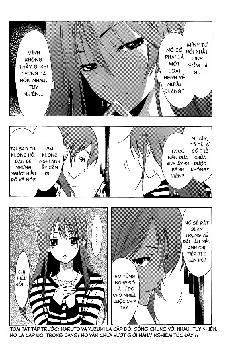 Kimi No Iru Machi: Chương 176