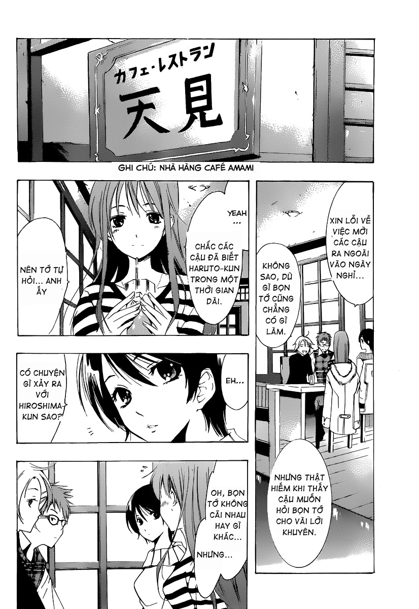 Kimi No Iru Machi: Chương 176