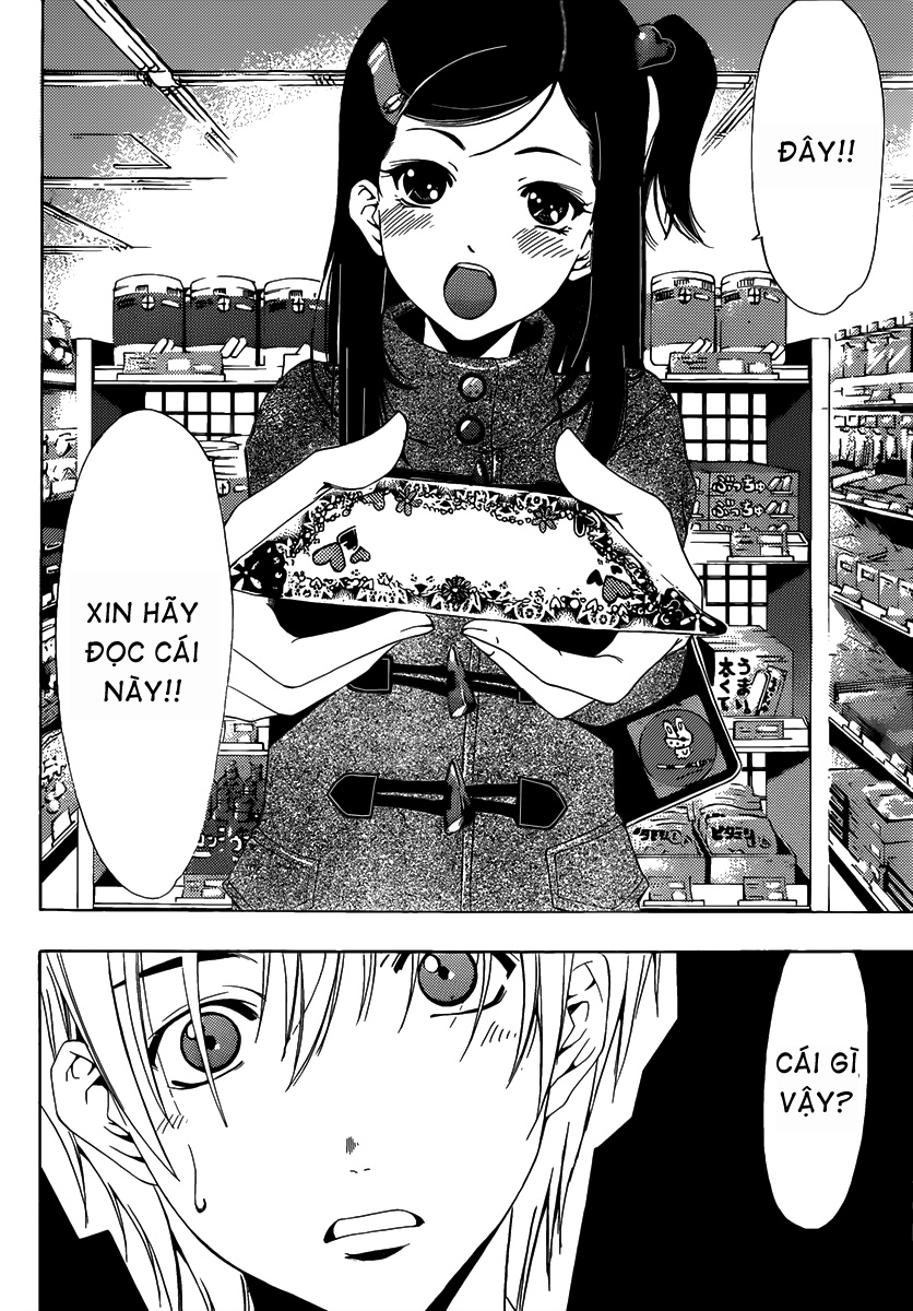 Kimi No Iru Machi: Chương 177