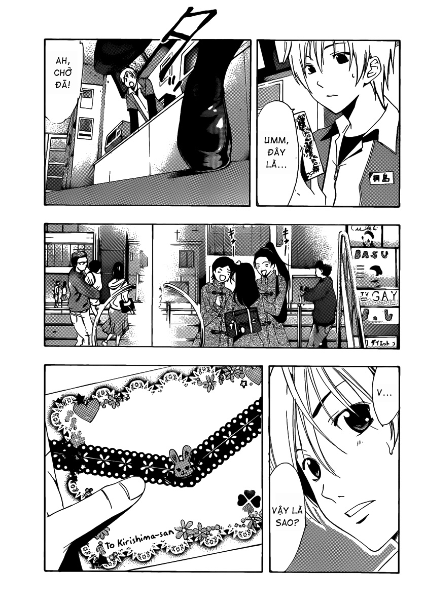 Kimi No Iru Machi: Chương 177