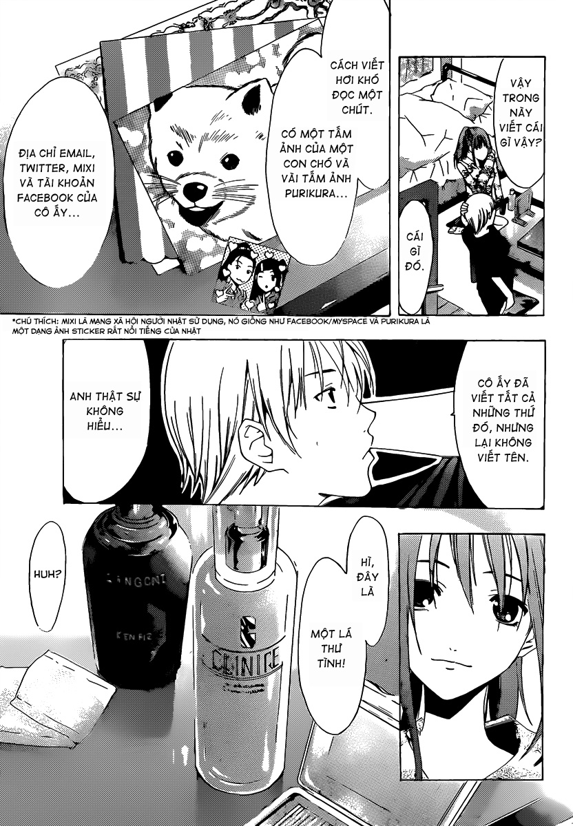 Kimi No Iru Machi: Chương 177