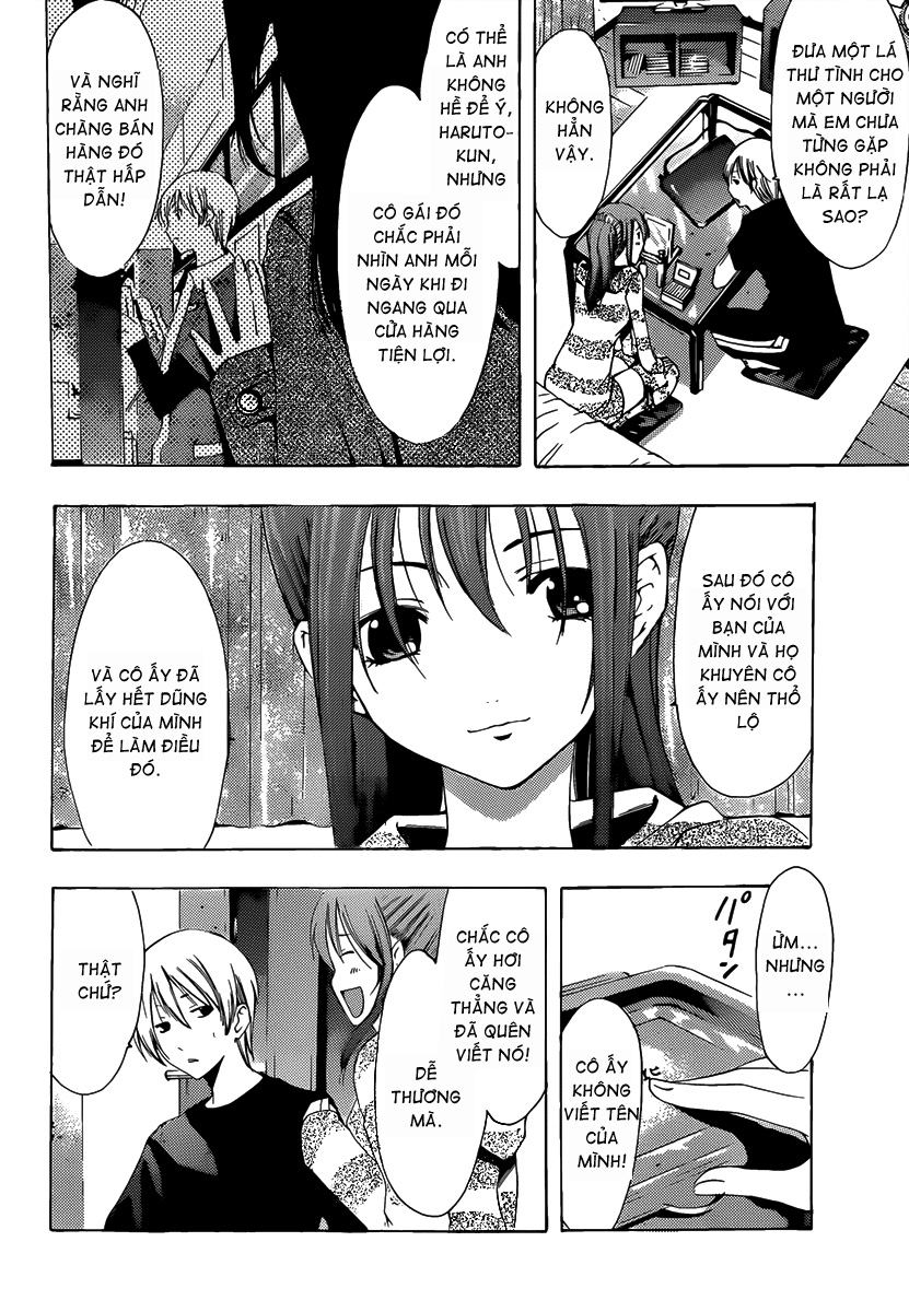 Kimi No Iru Machi: Chương 177