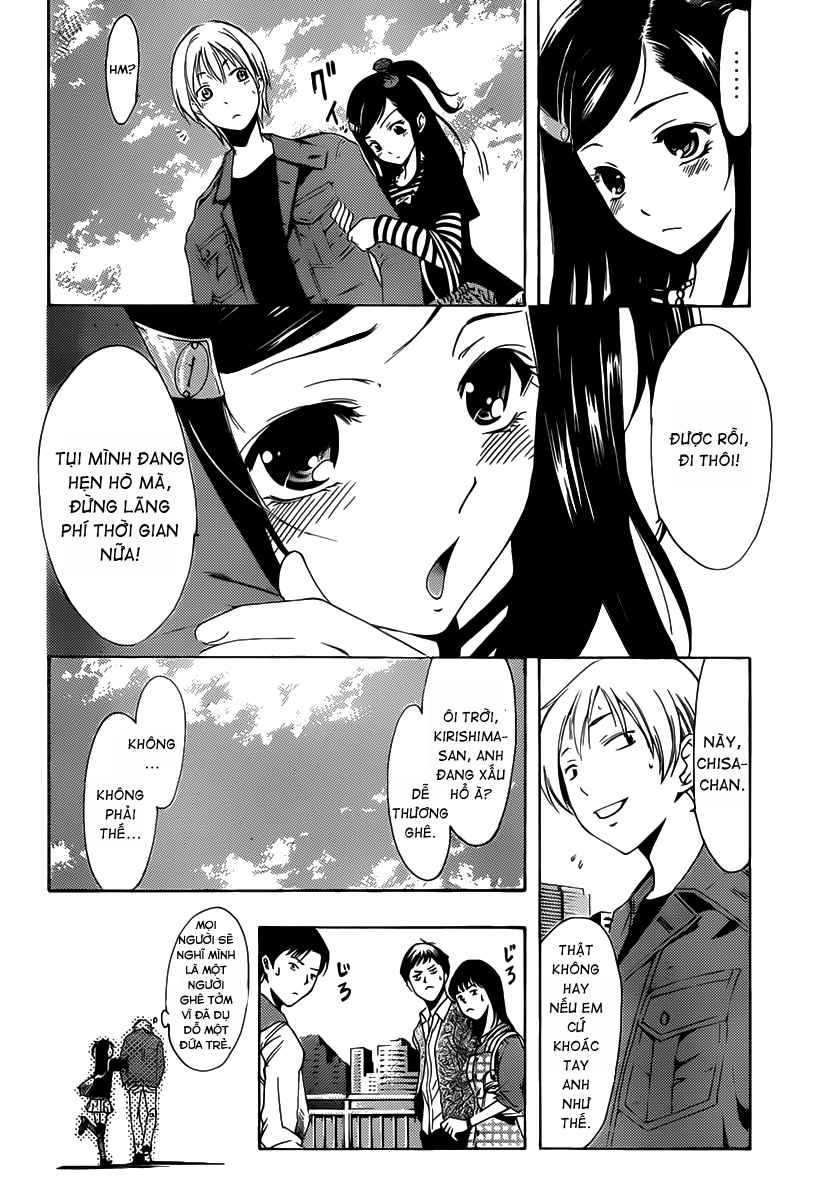 Kimi No Iru Machi: Chương 178