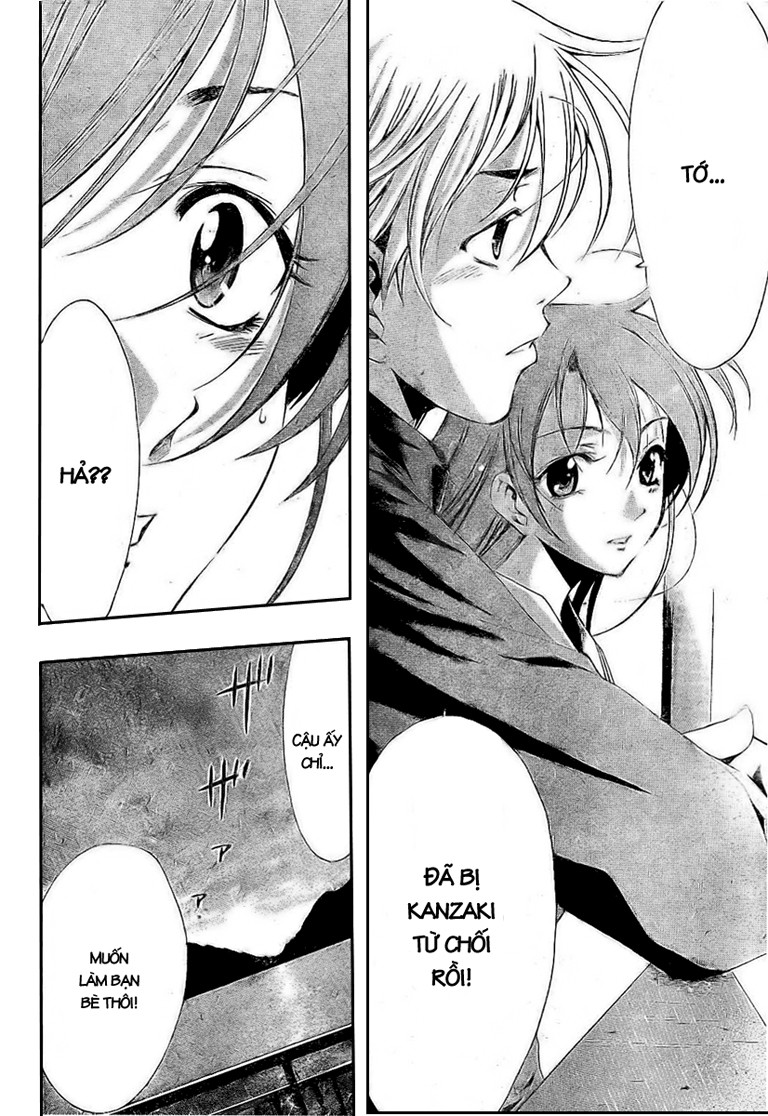 Kimi No Iru Machi: Chương 18