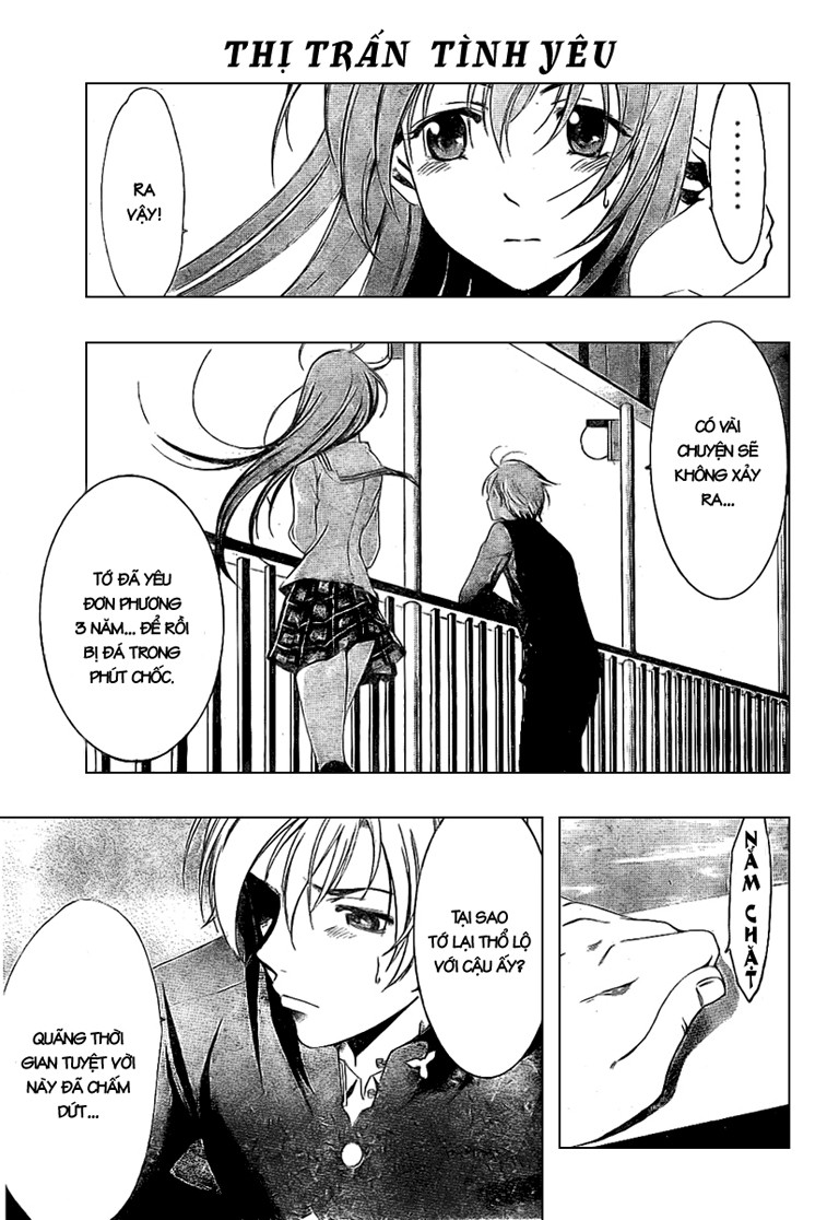 Kimi No Iru Machi: Chương 18