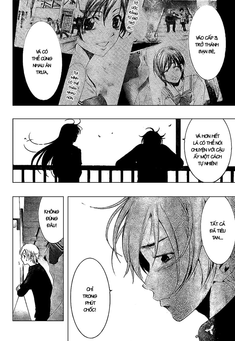 Kimi No Iru Machi: Chương 18