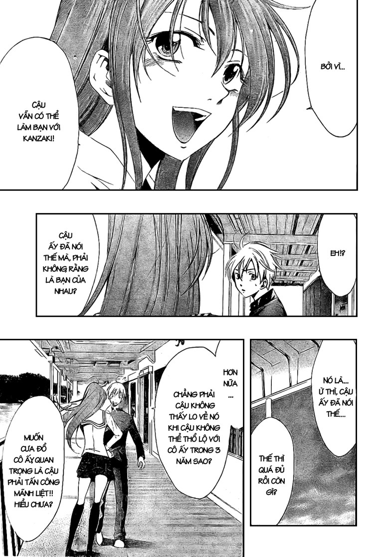 Kimi No Iru Machi: Chương 18