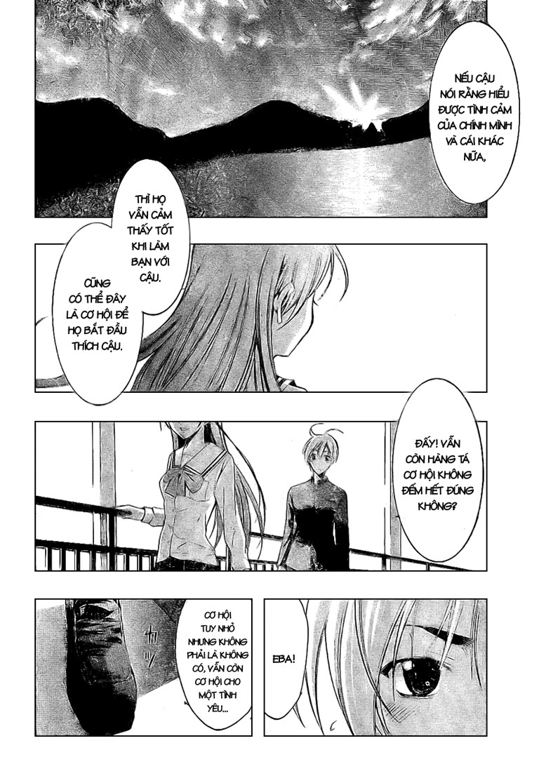 Kimi No Iru Machi: Chương 18