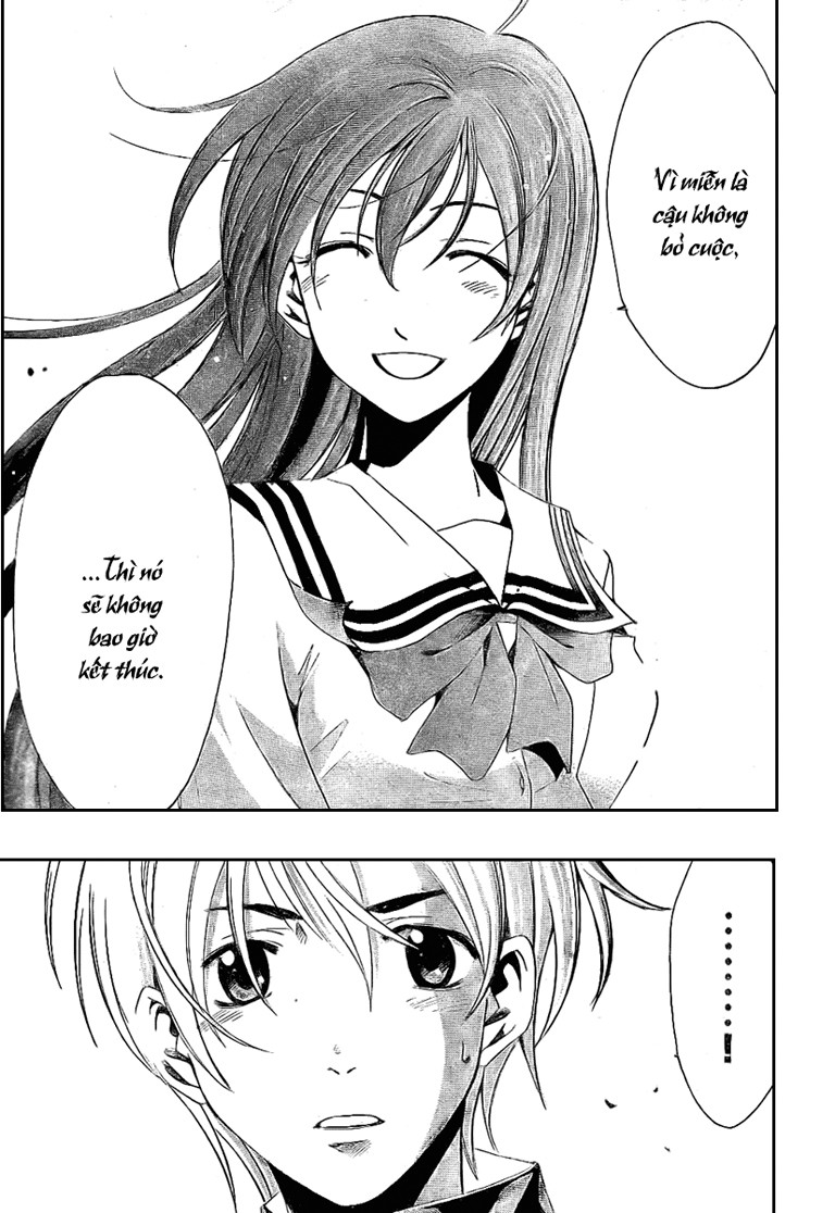 Kimi No Iru Machi: Chương 18