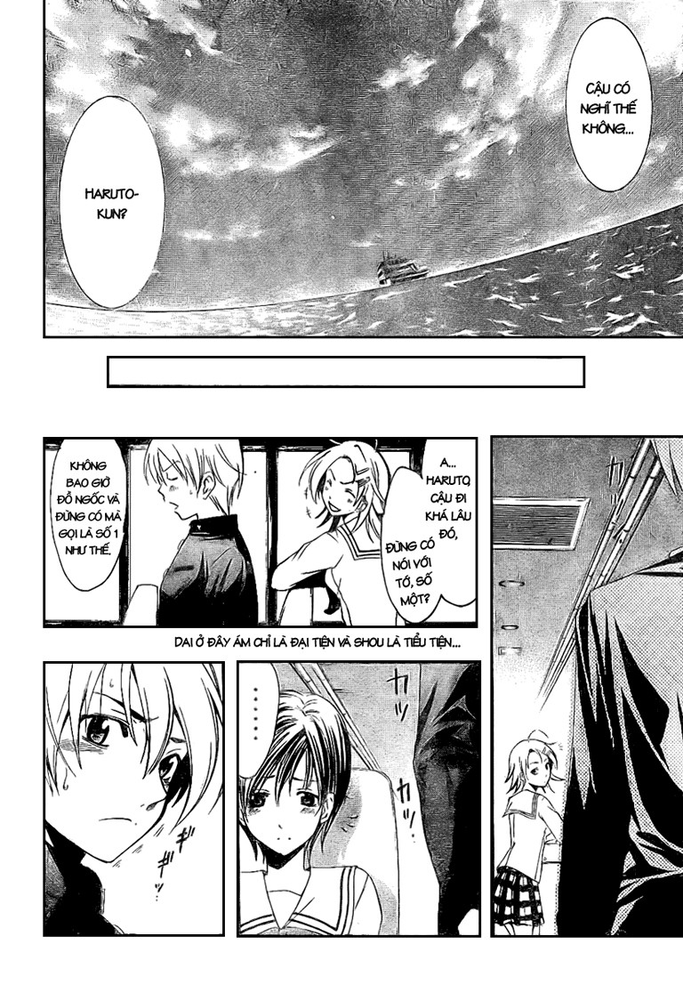 Kimi No Iru Machi: Chương 18