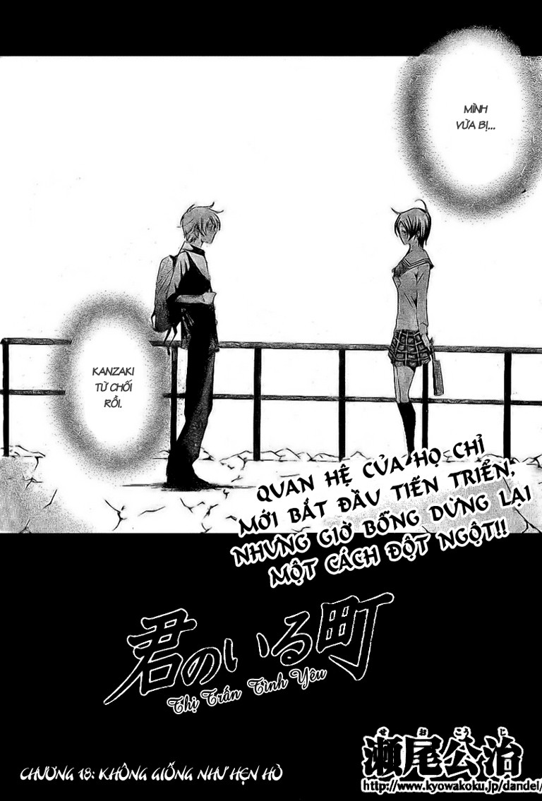Kimi No Iru Machi: Chương 18