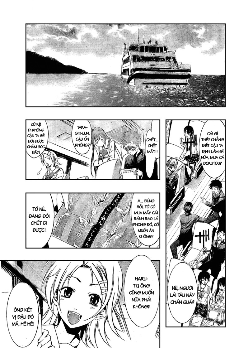 Kimi No Iru Machi: Chương 18