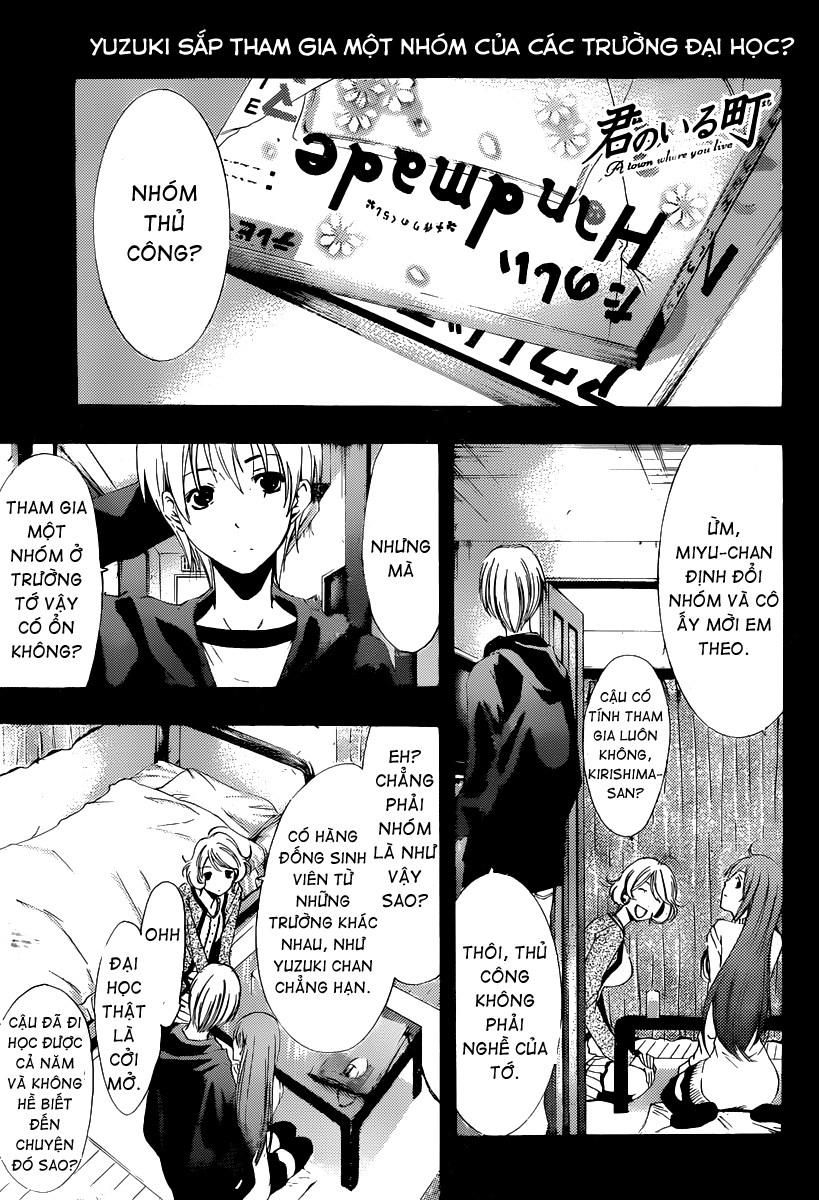 Kimi No Iru Machi: Chương 180