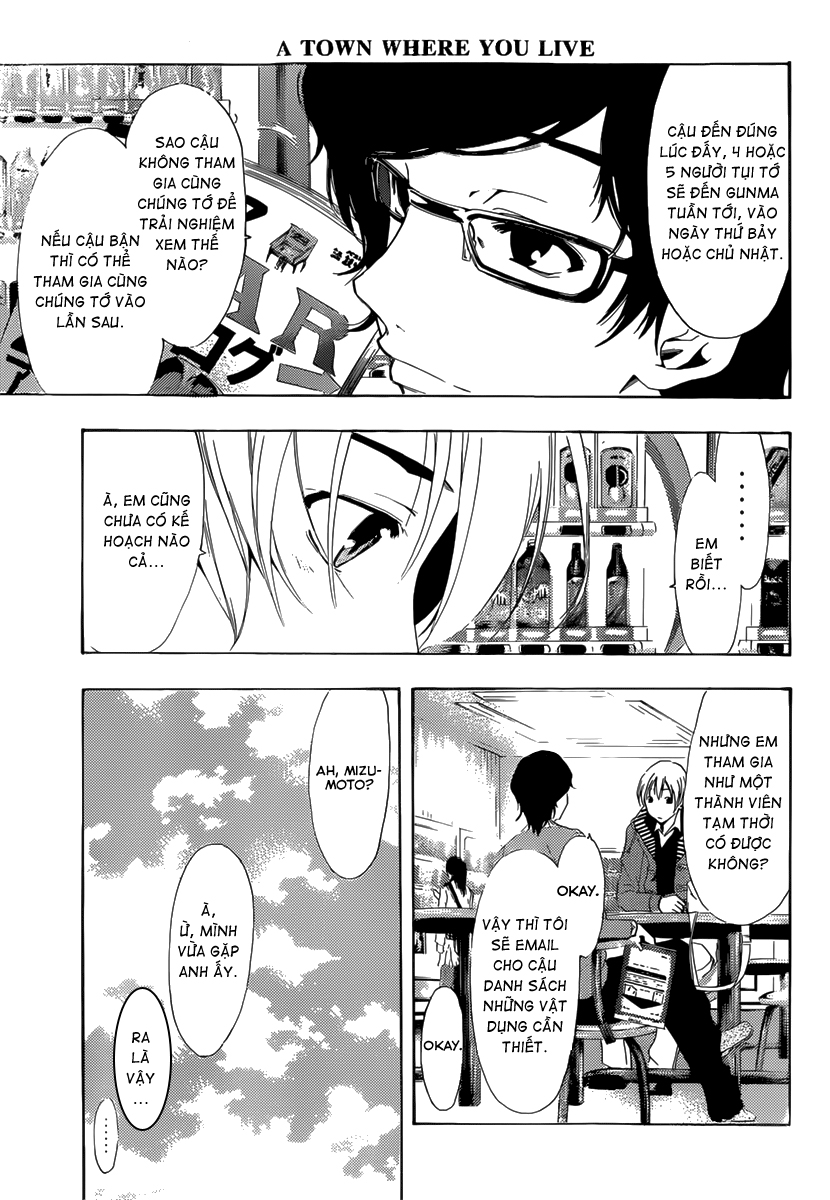 Kimi No Iru Machi: Chương 180