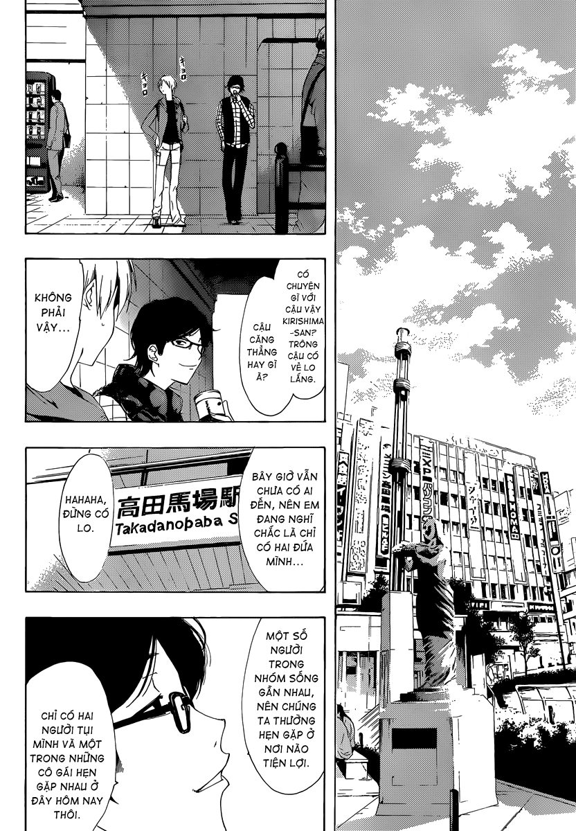 Kimi No Iru Machi: Chương 180