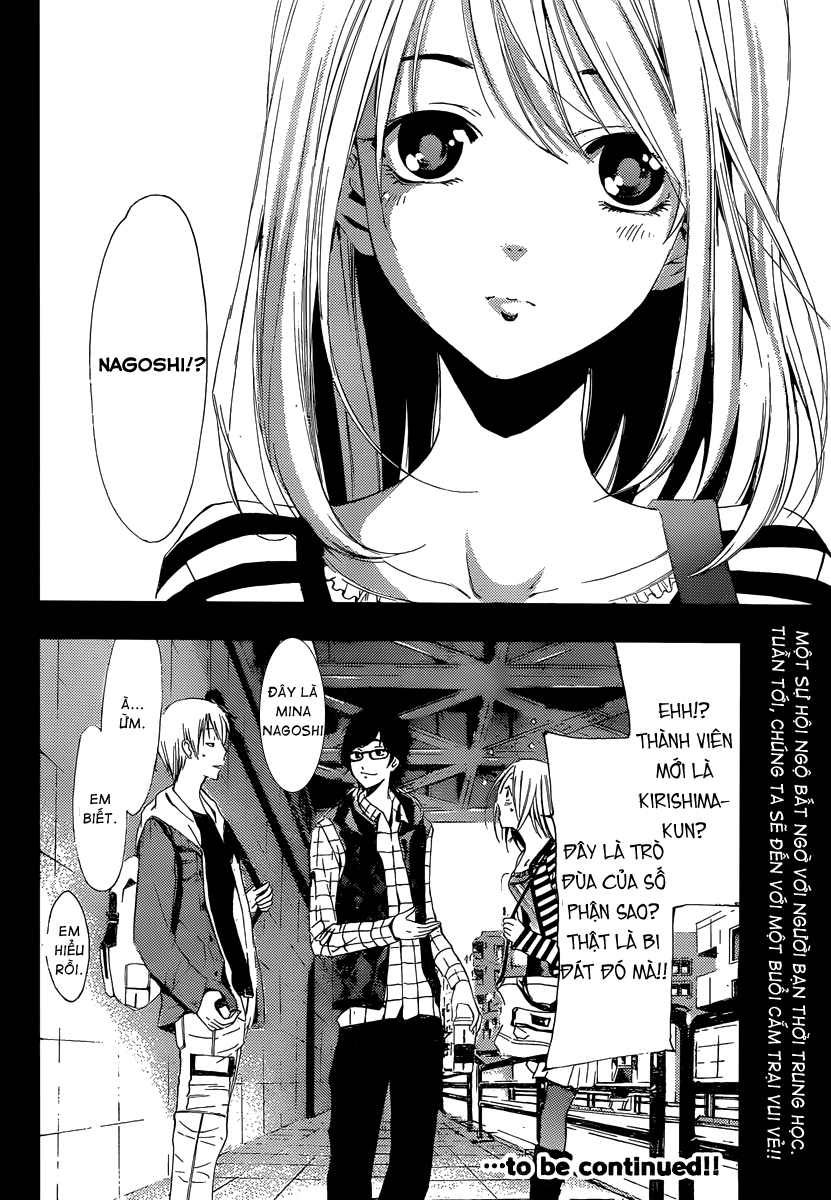 Kimi No Iru Machi: Chương 180