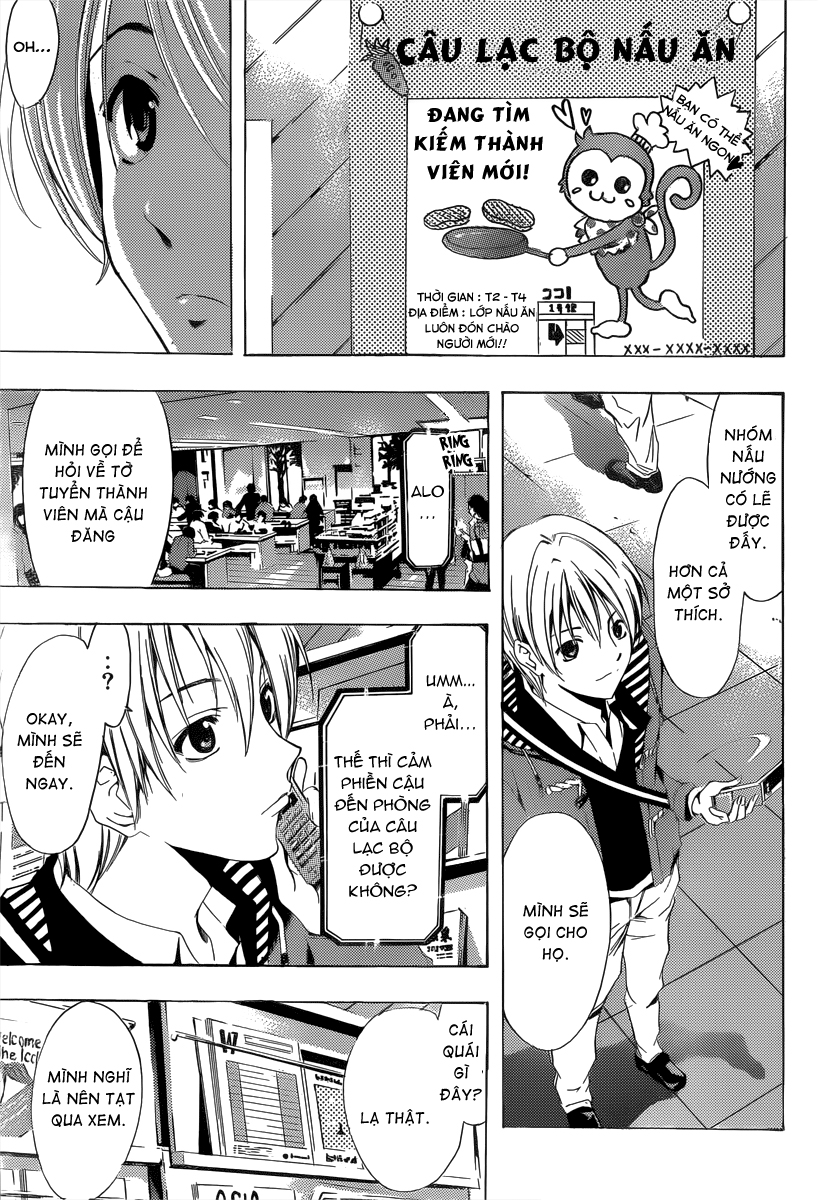 Kimi No Iru Machi: Chương 180