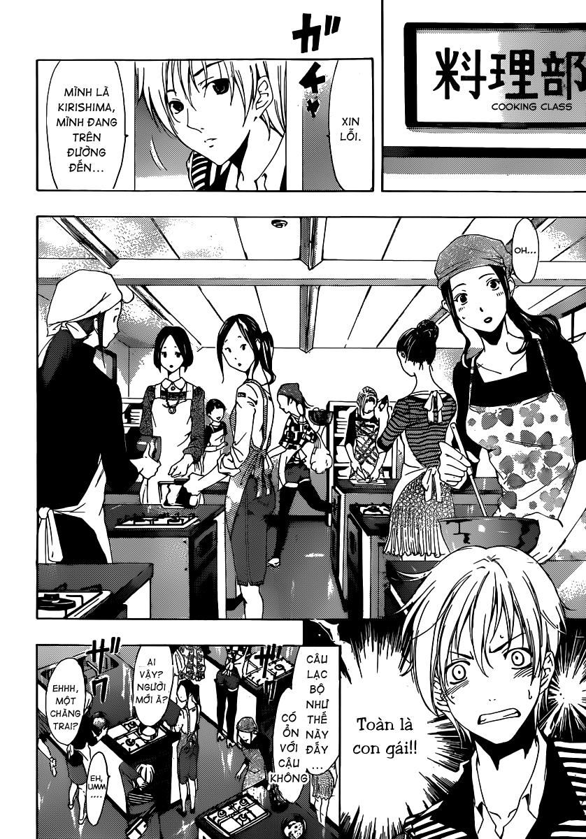 Kimi No Iru Machi: Chương 180