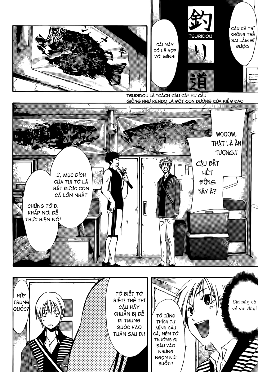 Kimi No Iru Machi: Chương 180