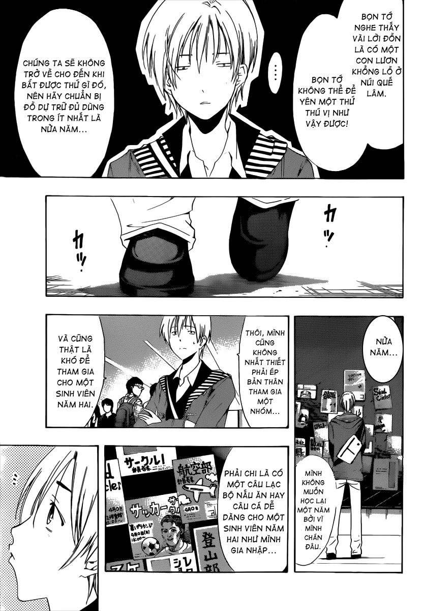 Kimi No Iru Machi: Chương 180