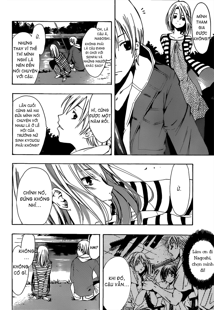 Kimi No Iru Machi: Chương 181