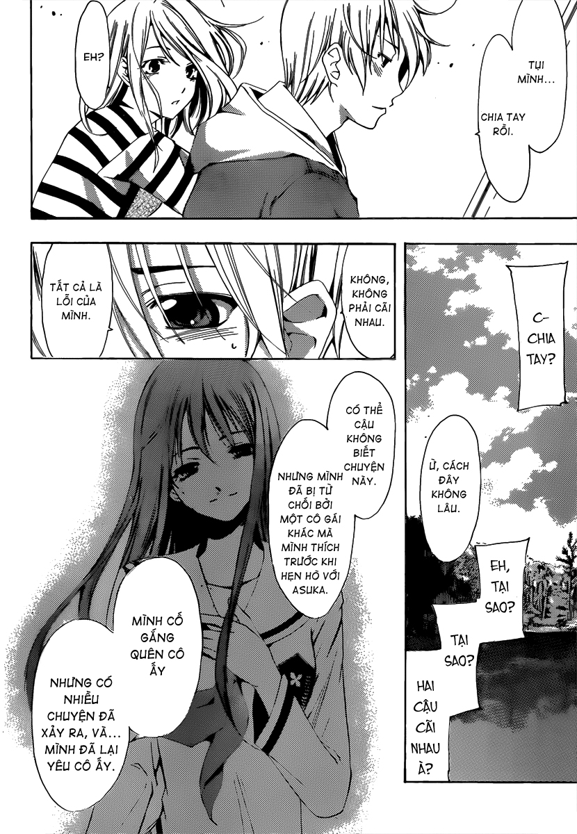 Kimi No Iru Machi: Chương 181
