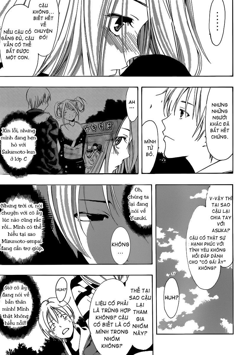 Kimi No Iru Machi: Chương 181