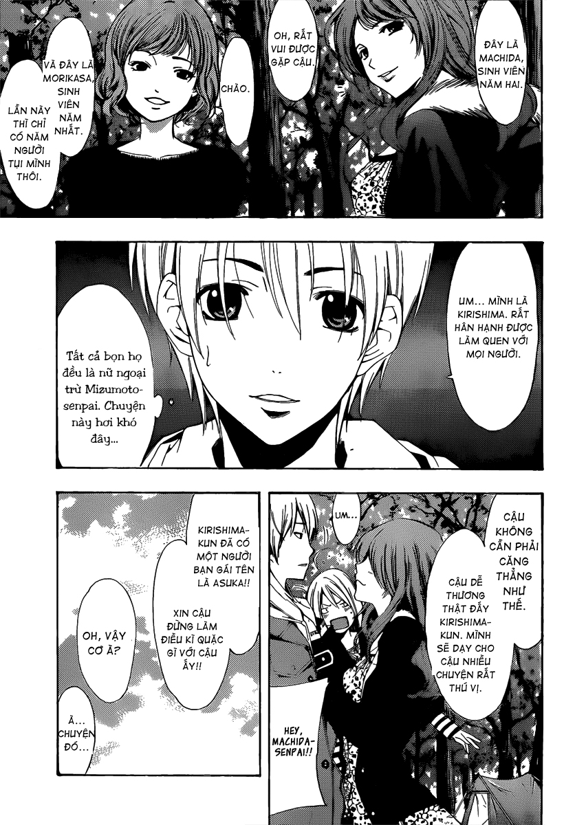Kimi No Iru Machi: Chương 181